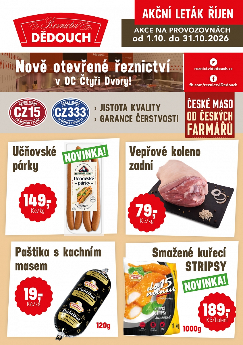 10-dedouch1-minify.jpg